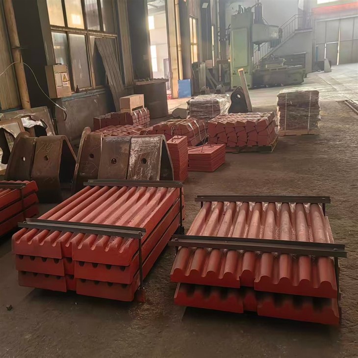 The Role Of Fixed Tooth Plates in Jaw Crusher Plates suppliers