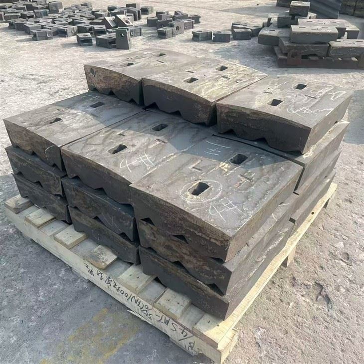 Ball Mill Liner Plate high quality