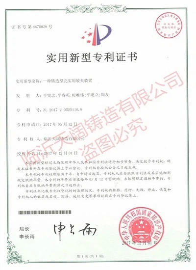 productcate-400-550