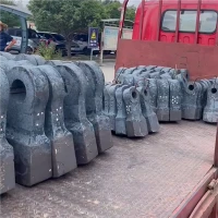 Clinker Crusher Hammer
