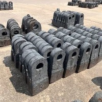 Rock Crusher Hammer